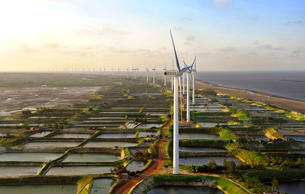 Zhanjiang Wind Farm